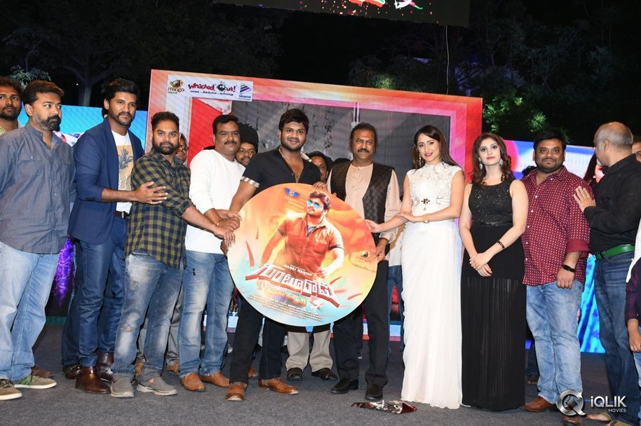 Gunturodu-Movie-Audio-Launch